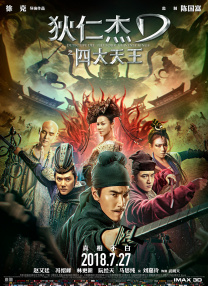 在线观看欧美视频